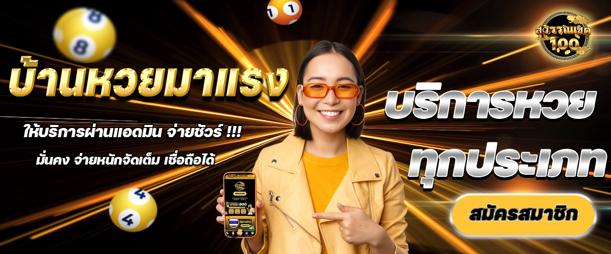 785554 copy 2